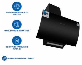 Детальное фото товара: AKPO WK-11 Clarus 60 см. черный