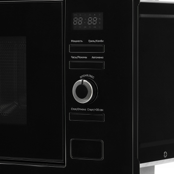 Детальное фото товара: AKPO MEA 72008 GDMP BL