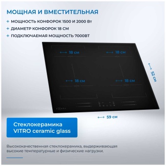 Детальное фото товара: ZUGEL ZIH619B