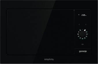 Детальное фото товара: Gorenje BM235G1SYB