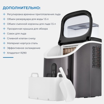 Детальное фото товара: ZUGEL ZIM1501