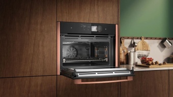 Детальное фото товара: NEFF C29MY7MY0