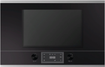 Детальное фото товара: Kuppersbusch MR 6330.0 S1 Stainless Steel 