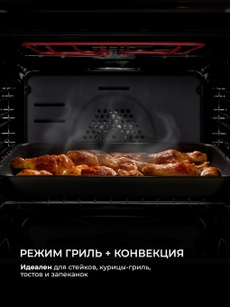 Детальное фото товара: LEX EDP 607 BBL Wide Series