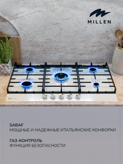 Детальное фото товара: MILLEN MGH 901 WH
