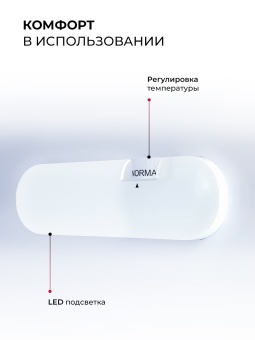 Детальное фото товара: LEX LSD100W