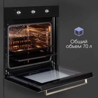 Детальное фото товара: Zigmund & Shtain E 163 B