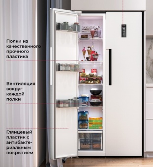 Детальное фото товара: LEX LSB520WGID