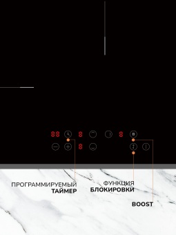 Детальное фото товара: MILLEN MIH 451 BL