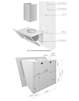 Детальное фото товара: EXITEQ EX-1466 black