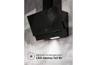 Детальное фото товара: LEX Mera 500 Black