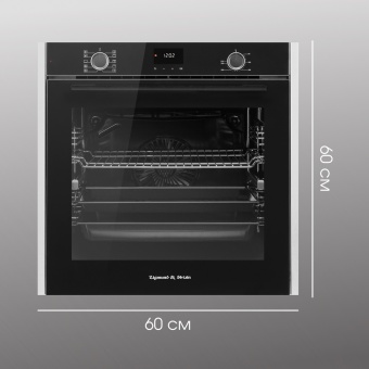 Детальное фото товара: Zigmund & Shtain E 157 B