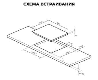 Детальное фото товара: LEX EVI 640A I BL