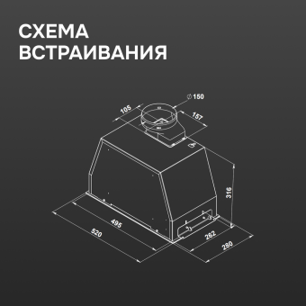 Детальное фото товара: Zigmund & Shtain K 170.5 B