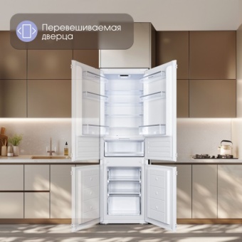 Детальное фото товара: Zigmund & Shtain BR 18 X