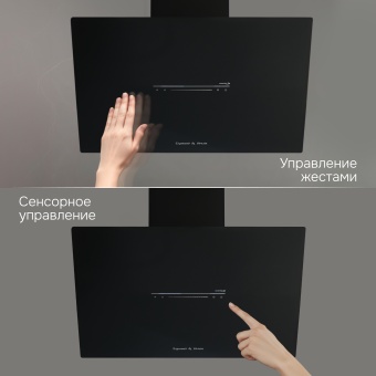 Детальное фото товара: Zigmund & Shtain K 153.9 B