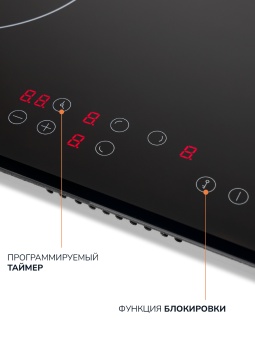 Детальное фото товара: MILLEN MEH 451 BL