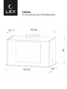 Детальное фото товара: LEX GS BLOC G 600 BLACK