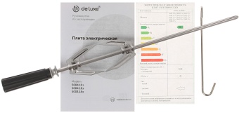 Детальное фото товара: De Luxe 5004.16э-013