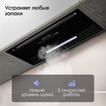 Детальное фото товара: Zigmund & Shtain K 019.7 B