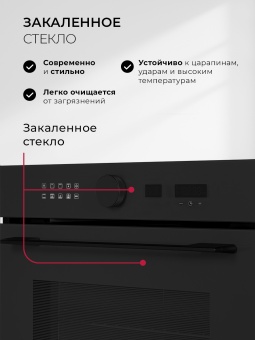 Детальное фото товара: LEX EDM 1002 ONE BL