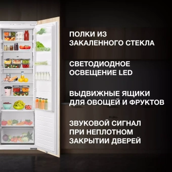 Детальное фото товара: Hyundai HBR 177S