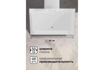 Детальное фото товара: LEX Mio G 500 White