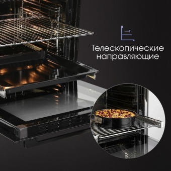 Детальное фото товара: Zigmund & Shtain E 167 B