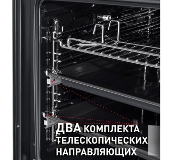 Детальное фото товара: Maunfeld EOEM.769BG