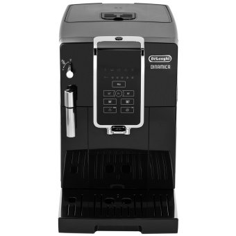 Детальное фото товара: DeLonghi ECAM350.15.B