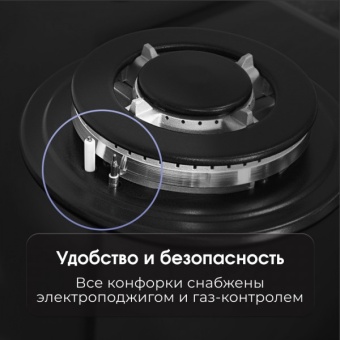 Детальное фото товара: Zigmund & Shtain M 23.4 B