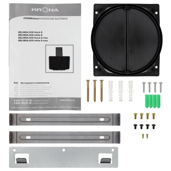 Детальное фото товара: Krona BELINDA 600 black SGC