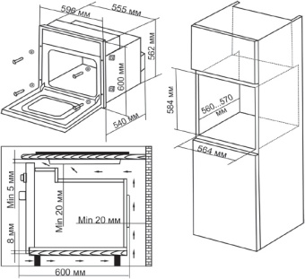 Детальное фото товара: Hyundai 6009.03 BG