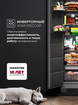 Детальное фото товара: LEX LBI400SB Grey