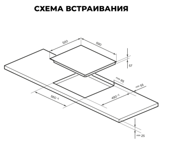 Детальное фото товара: LEX EVI 641A I GR