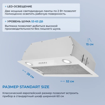 Детальное фото товара: ZUGEL ZHI521W