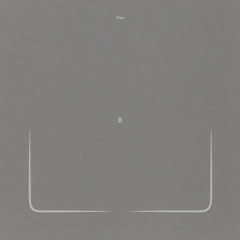 Детальное фото товара: Krona MYSTERIUM max ih 30 GR