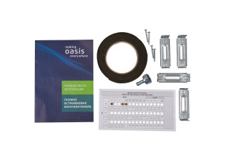 Детальное фото товара: making Oasis everywhere P-3GWT