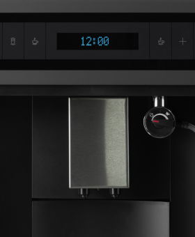 Детальное фото товара: Graude KV 45.0 GE