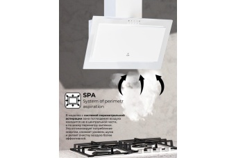 Детальное фото товара: LEX Mio 600 White