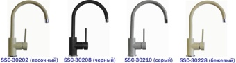 Детальное фото товара: Seaman Marble SSC-302 Бежевый