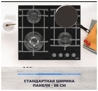 Детальное фото товара: DeLonghi GRAZIA 6GW NB MODIFICATION