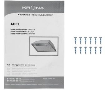 Детальное фото товара: Krona ADEL 600 BLACK PB