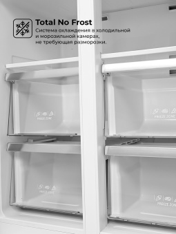 Детальное фото товара: LEX LCD450WGID