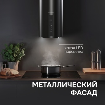 Детальное фото товара: Zigmund & Shtain K 160.4 B