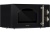 Детальное фото товара: HIBERG VM-4288 BR