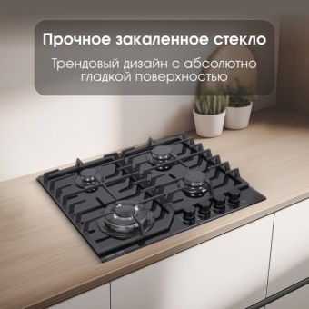 Детальное фото товара: Zigmund & Shtain M 32.6 B