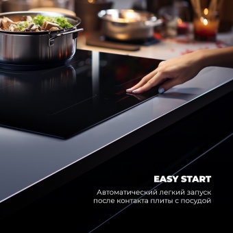 Детальное фото товара: DeLonghi SLI 754 RUS