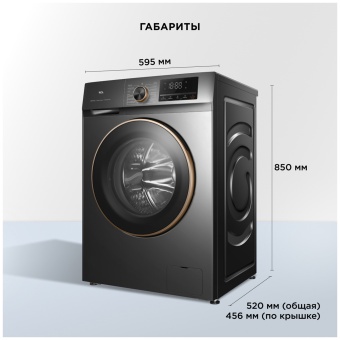 Детальное фото товара: TCL TWRP-1108W12G2