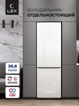 Детальное фото товара: LEX LKB185WGIDMax